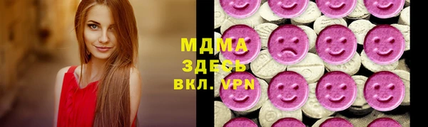 марки nbome Верея