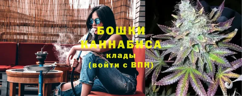 MEGA ССЫЛКА  купить наркотик  Мыски  МАРИХУАНА Amnesia 